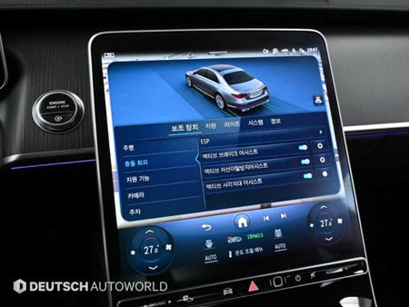 Mercedes-Benz S-Class — photo 17