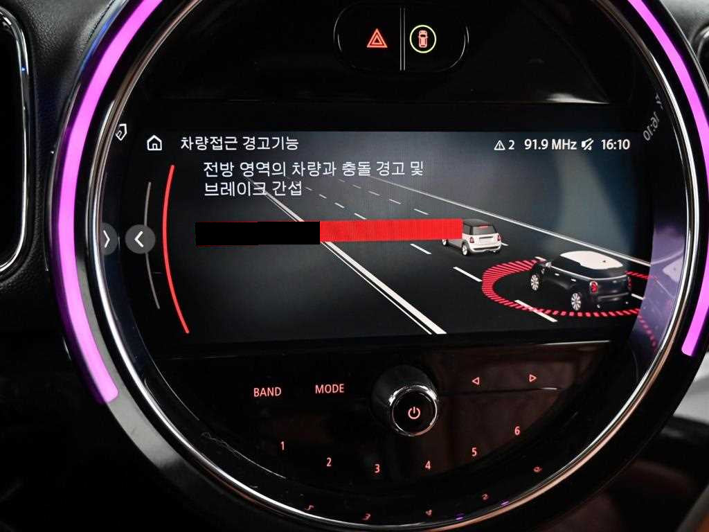 Mini Countryman — photo 17