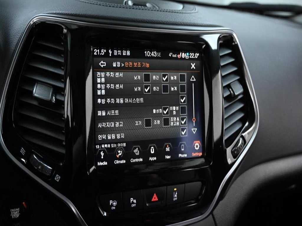Jeep Cherokee — photo 14