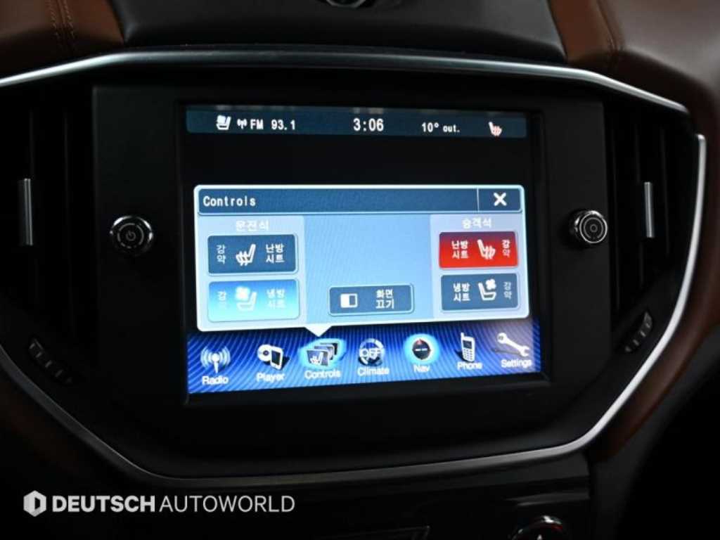 Maserati Ghibli — photo 17