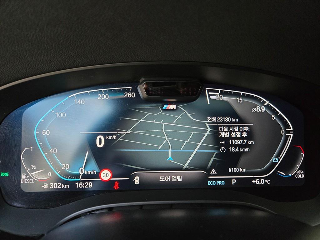 BMW 5-Series — photo 08