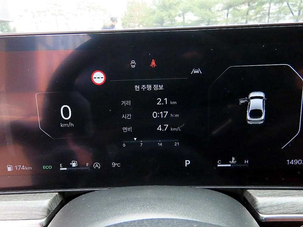 Kia K5 — photo 09
