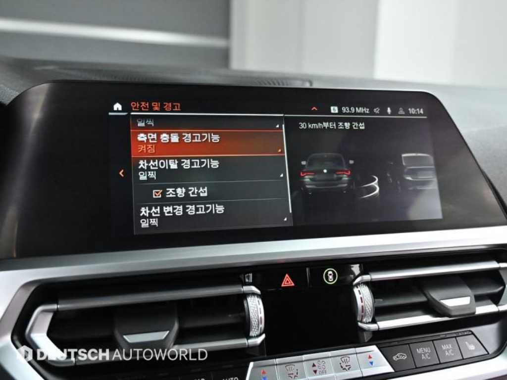 BMW 4-Series — photo 17