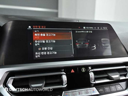 BMW 4-Series — photo 17