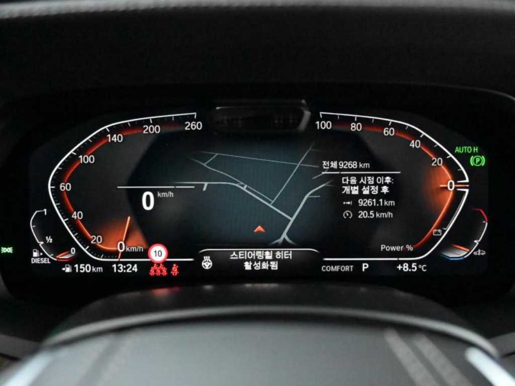 BMW X5 — photo 08