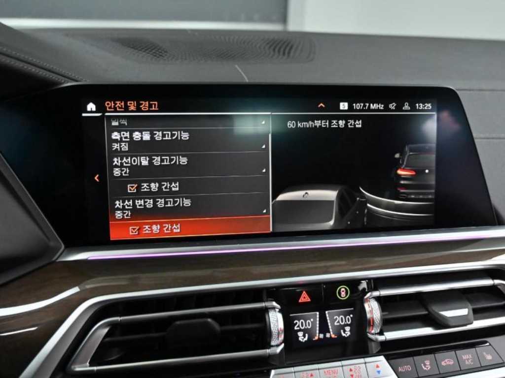 BMW X5 — photo 17