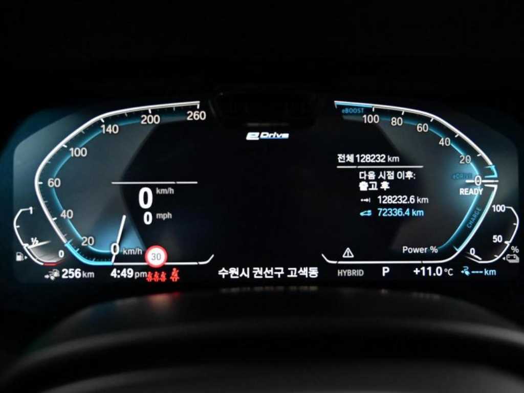 BMW X5 — photo 07
