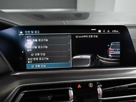 BMW X5 — photo 10