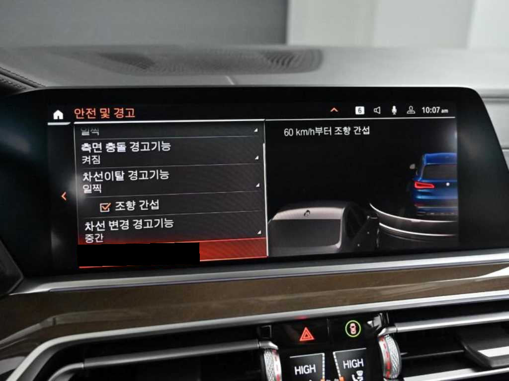 BMW X5 — photo 09