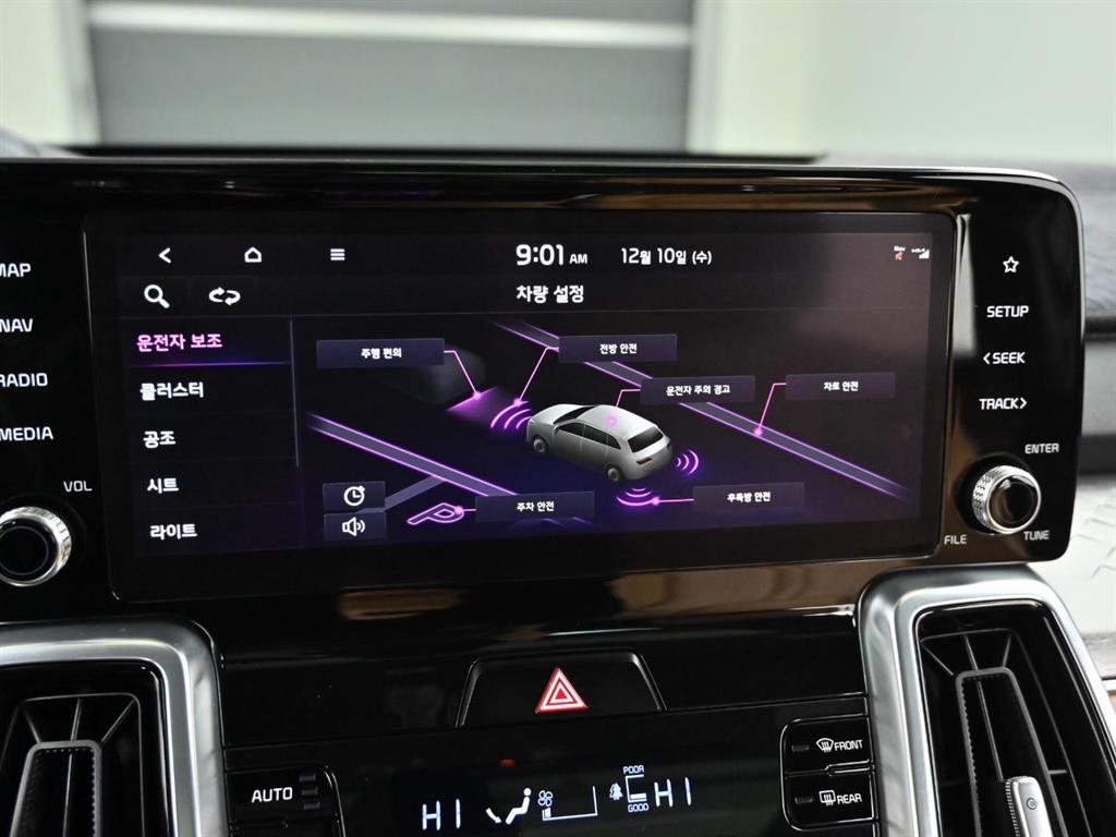 Kia Sorento — photo 17