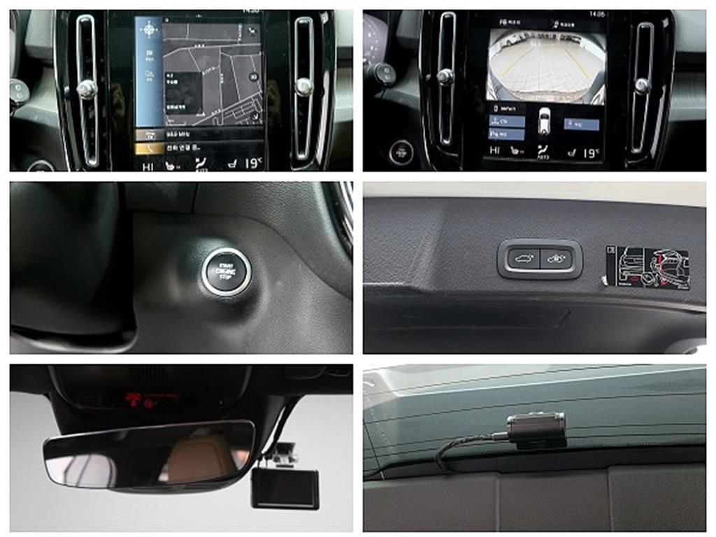 Volvo XC40 — photo 18