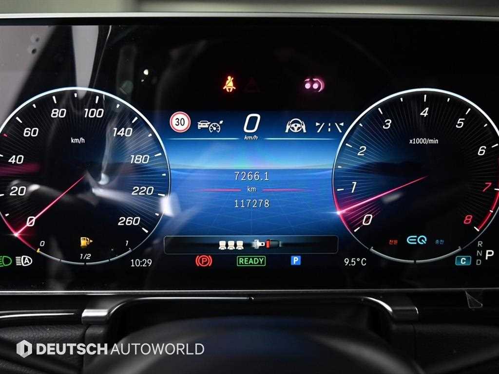 Mercedes-Benz S-Class — photo 08