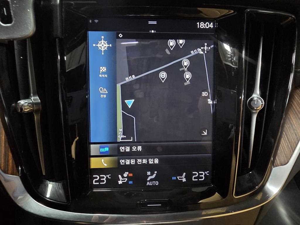 Volvo V60 — photo 11
