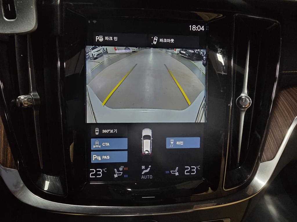 Volvo V60 — photo 12