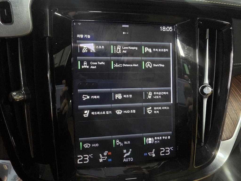 Volvo V60 — photo 16