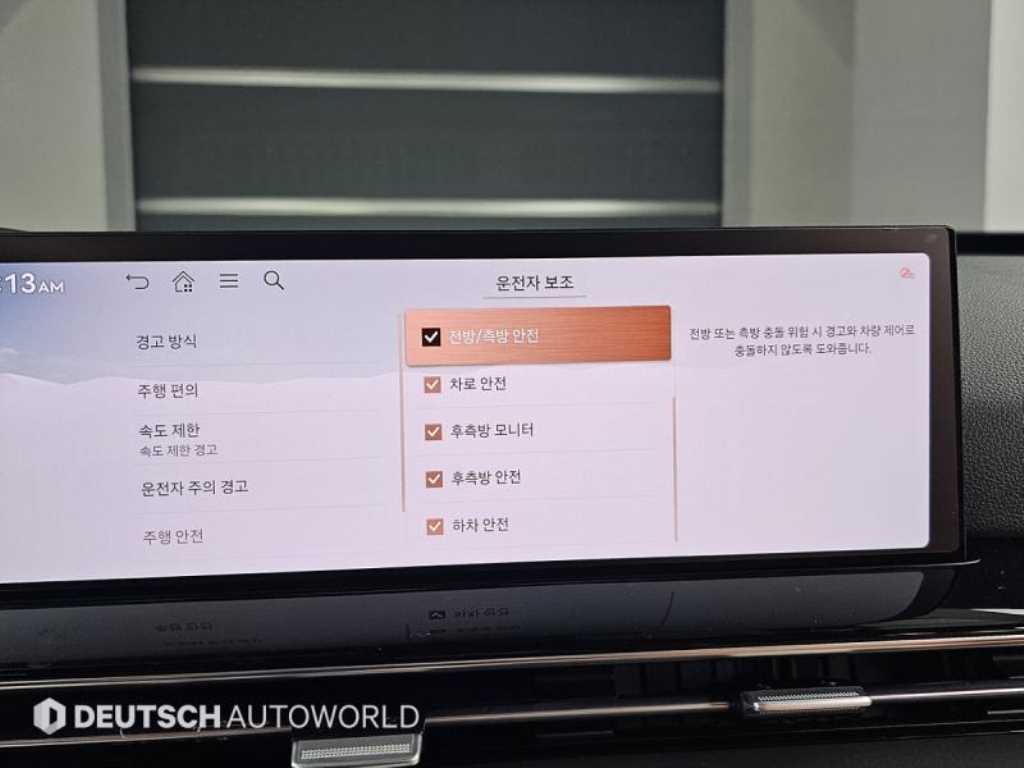 Genesis GV80 — photo 17
