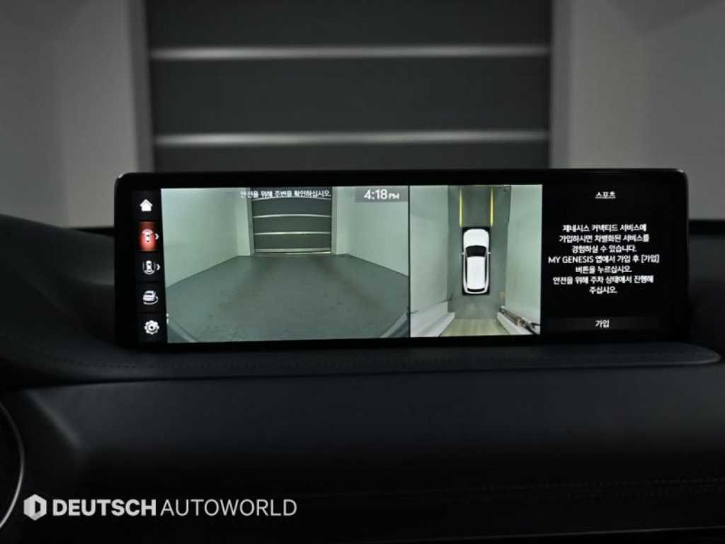 Genesis GV80 — photo 15