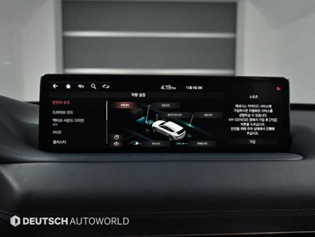 Genesis GV80 — photo 17