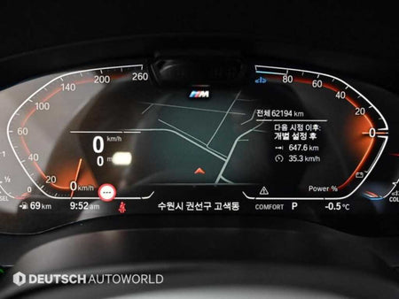 BMW 5-Series — photo 08