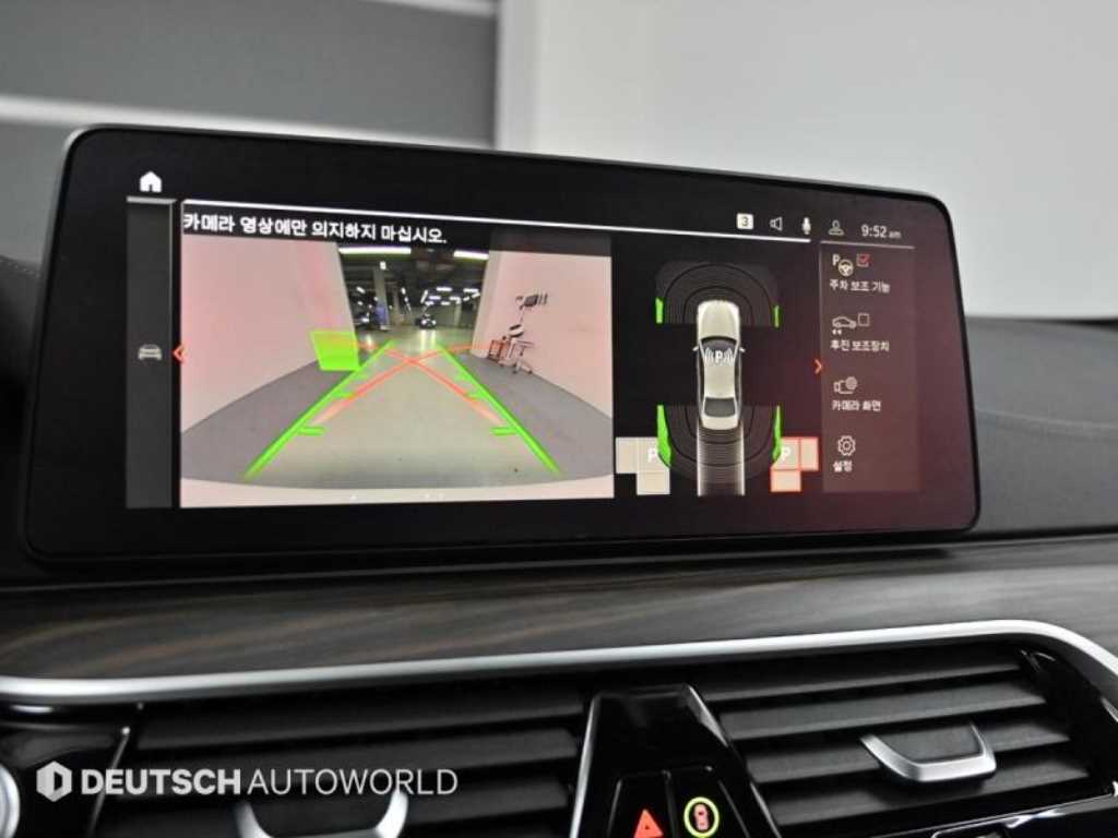 BMW 5-Series — photo 15