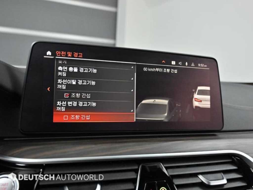 BMW 5-Series — photo 17