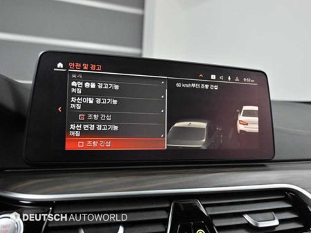 BMW 5-Series — photo 17