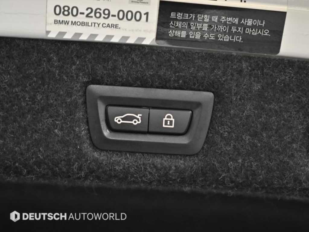 BMW 5-Series — photo 20