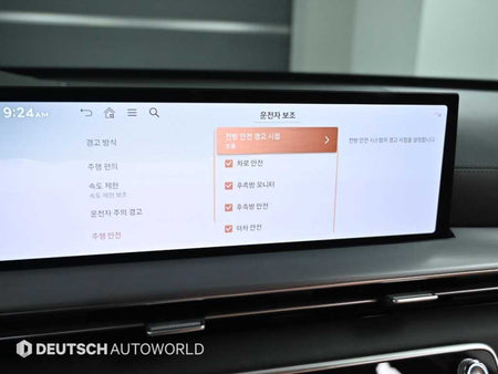 Genesis GV80 — photo 17