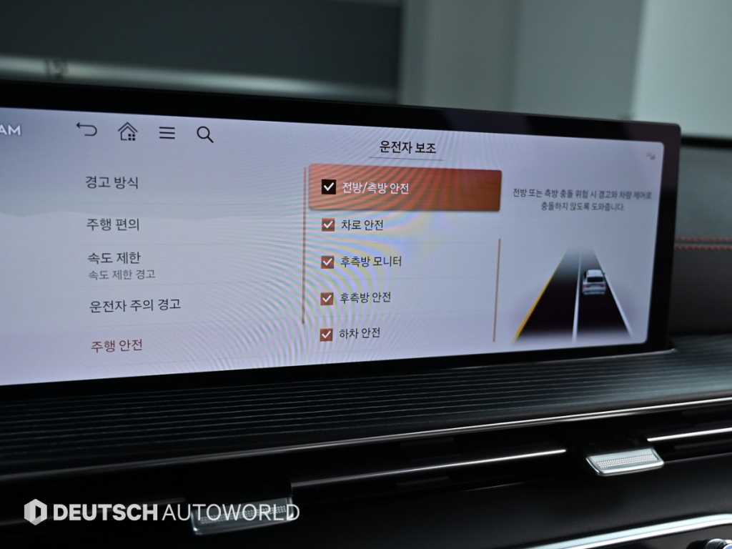 Genesis GV80 — photo 17