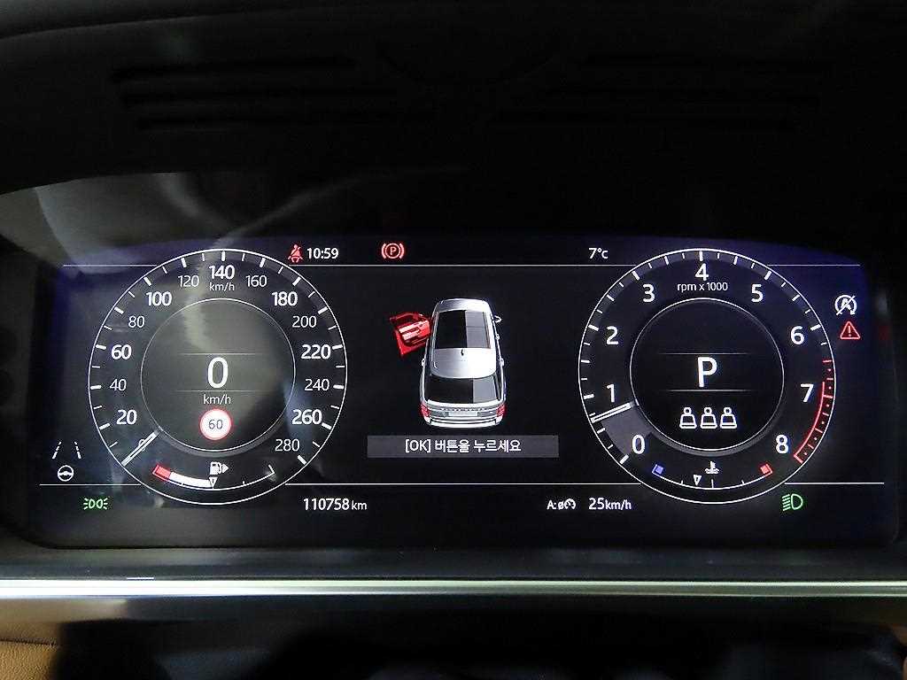 Land Rover Range Rover — photo 09