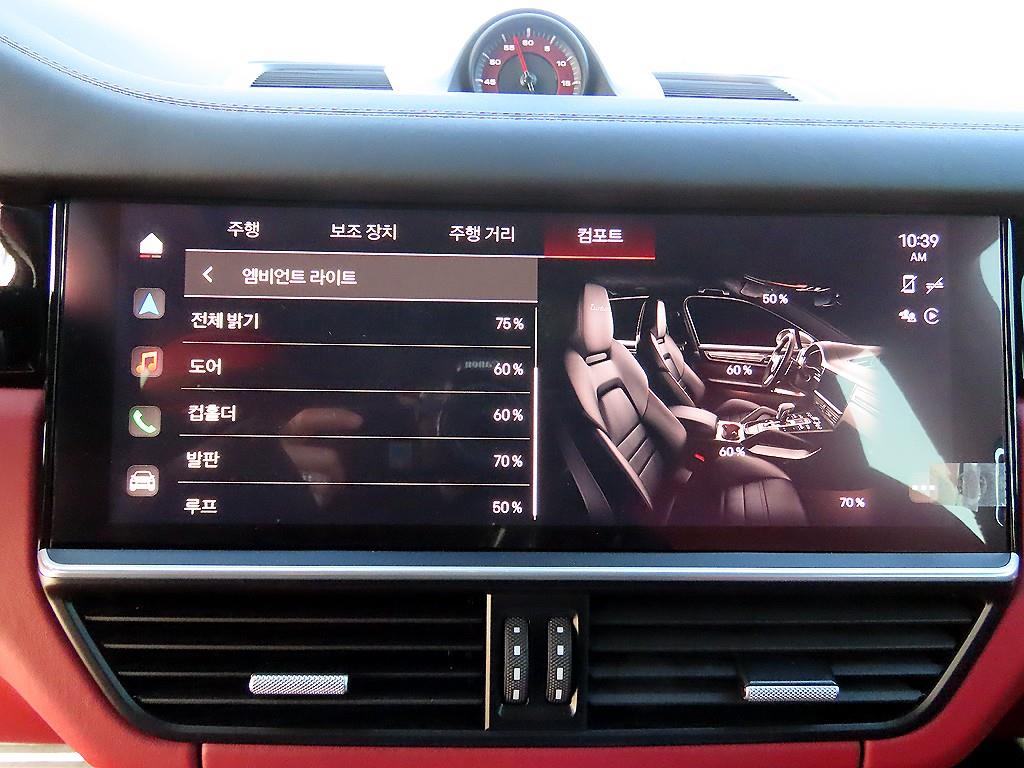 Porsche Cayenne — photo 12