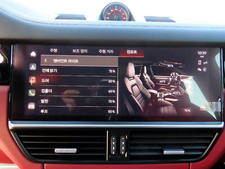 Porsche Cayenne — photo 12