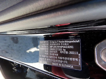 Porsche Cayenne — photo 14