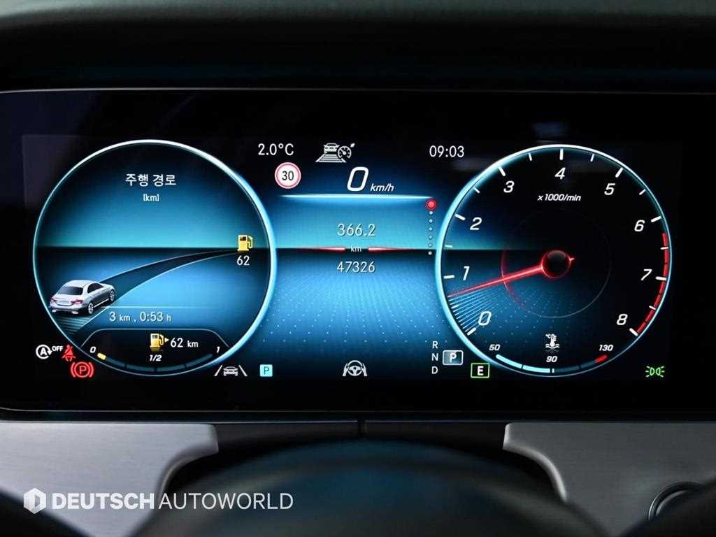Mercedes-Benz E-Class — photo 08