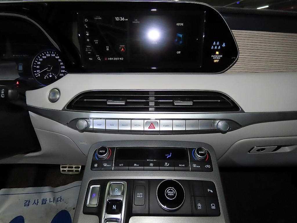 Hyundai Palisade — photo 11