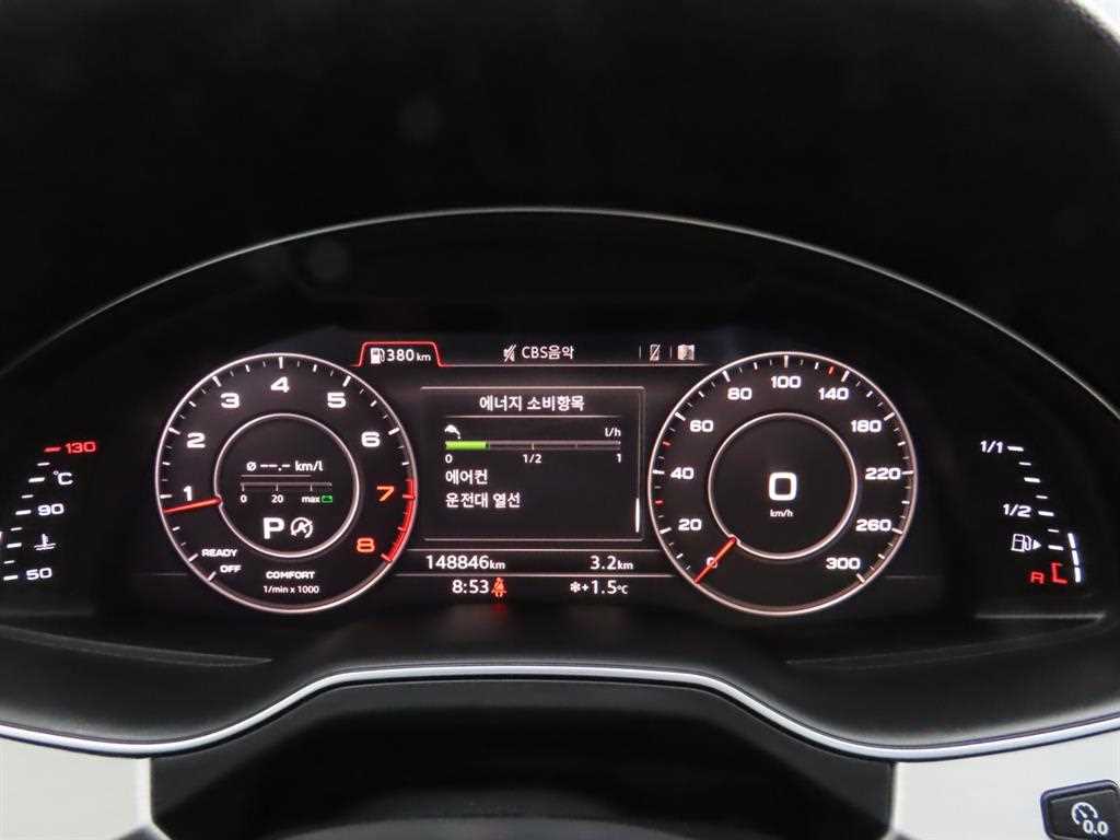 Audi Q7 — photo 09