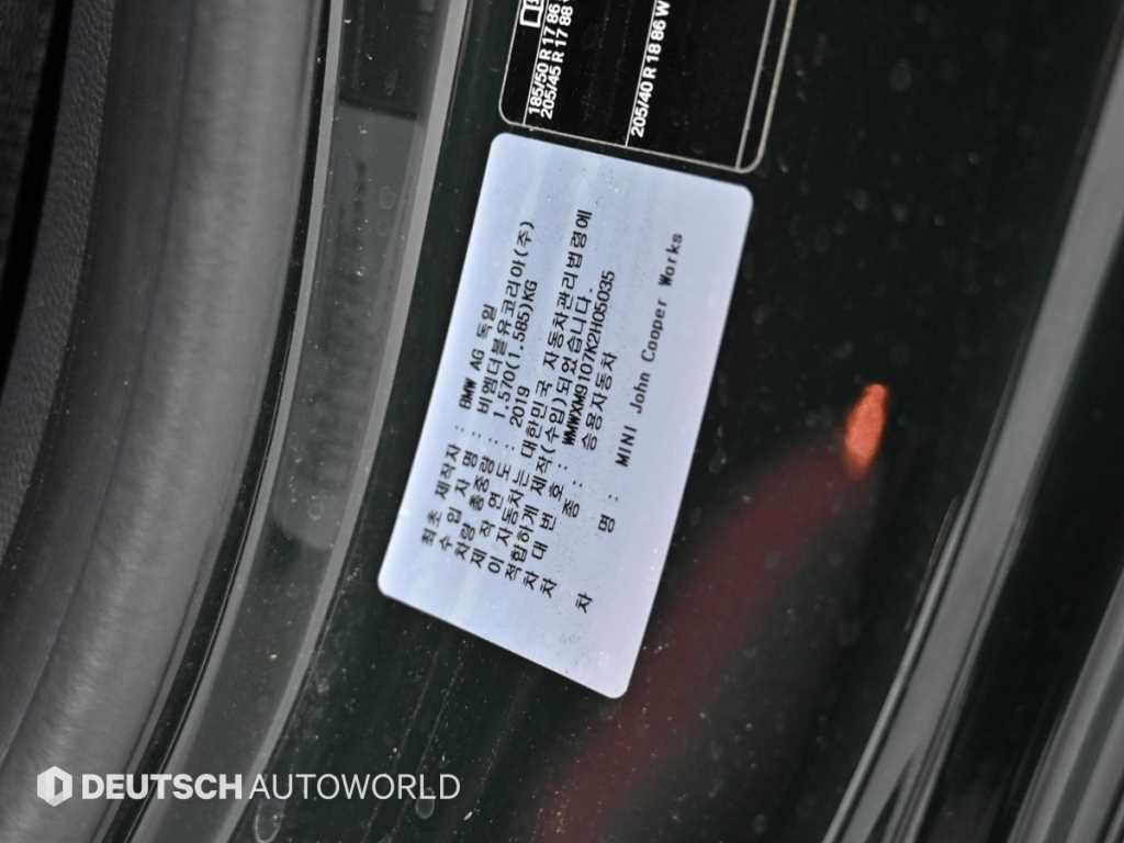 Mini Cooper — photo 20