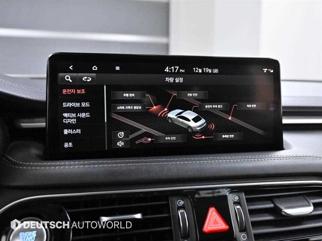 Genesis G70 — photo 17