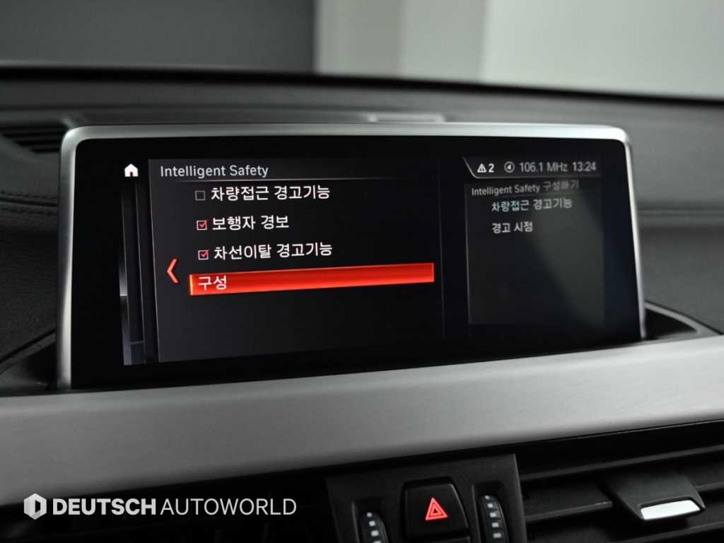 BMW X1 — photo 12