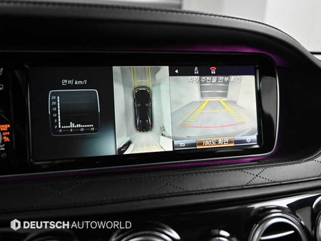 Mercedes-Benz S-Class — photo 15