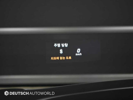 Mercedes-Benz S-Class — photo 18