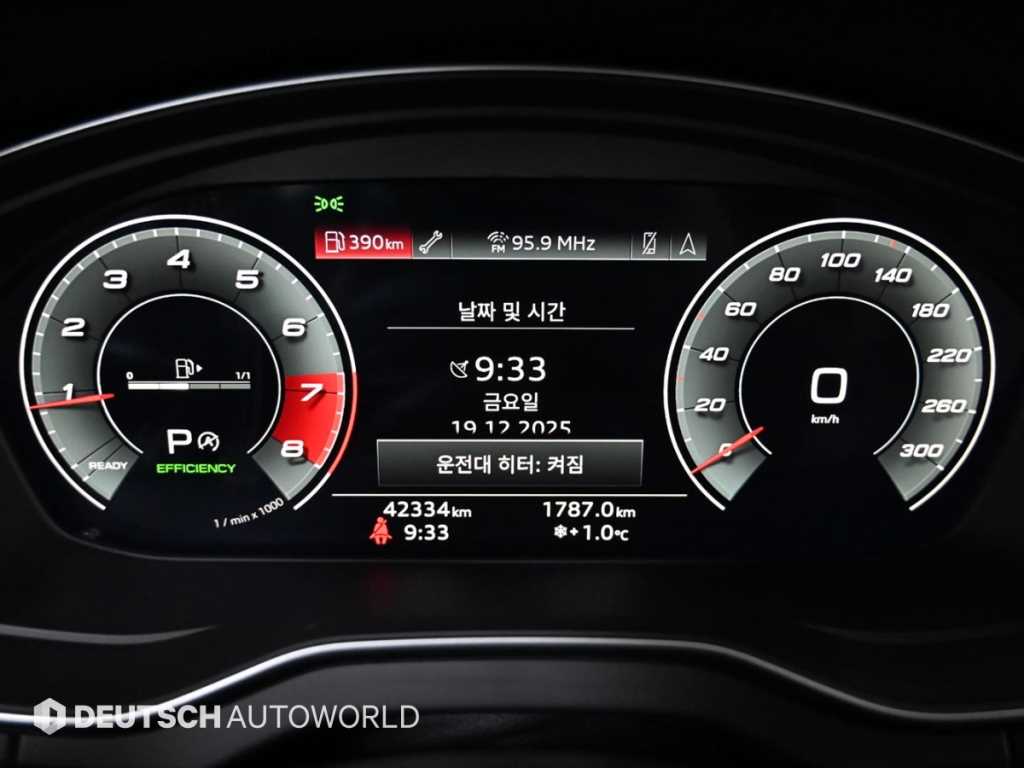 Audi Q5 — photo 08