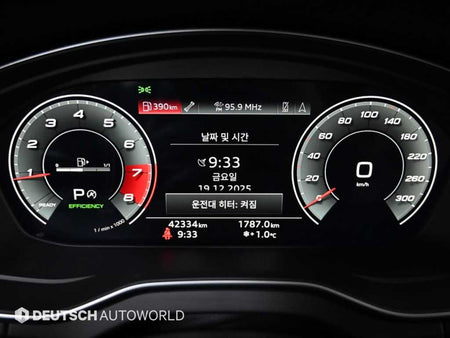 Audi Q5 — photo 08
