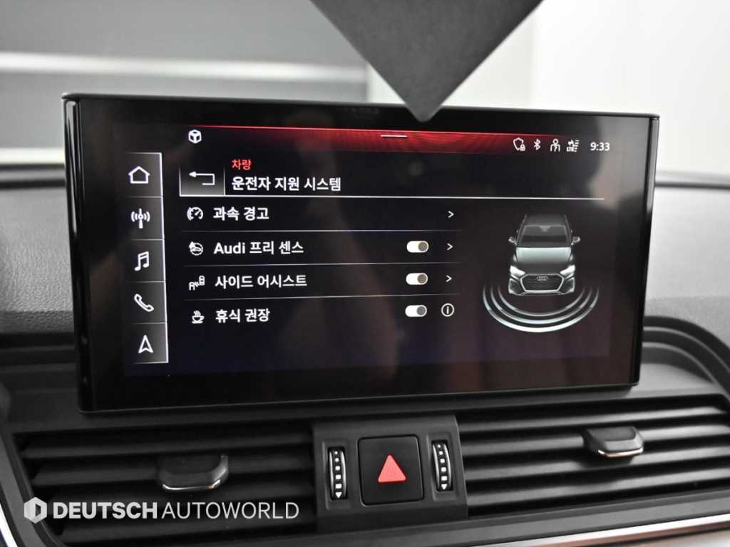 Audi Q5 — photo 17