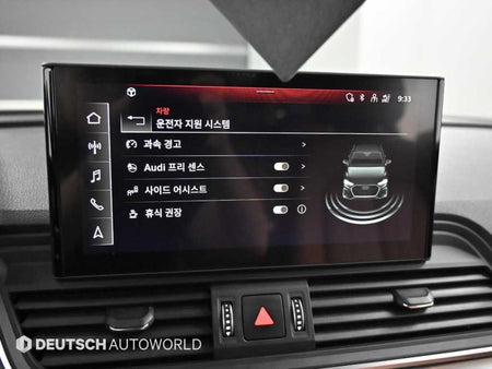 Audi Q5 — photo 17