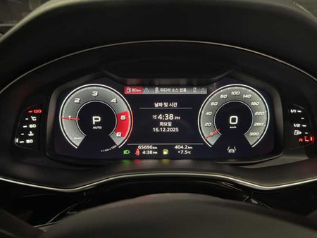 Audi Q8 — photo 16