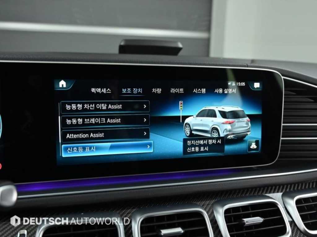 Mercedes-Benz GLE-Class — photo 17