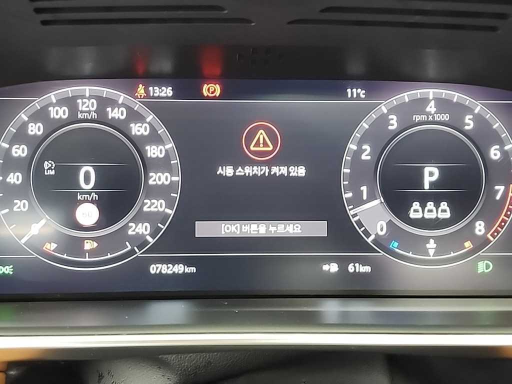 Land Rover Range Rover Sport — photo 06