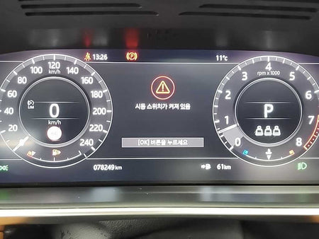 Land Rover Range Rover Sport — photo 06