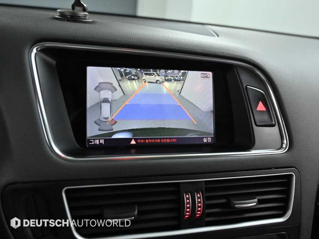 Audi Q5 — photo 15